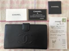 CHANEL シャネル 長財布のサムネイル