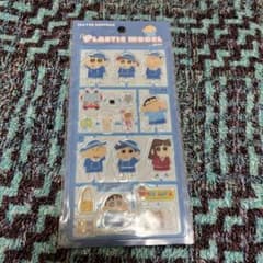 ぷるーん様 リクエスト 2点 まとめ商品のサムネイル