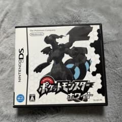 ポケットモンスター ホワイト ニンテンドーDSのサムネイル