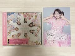 FRUITS ZIPPER ぱわーオブらぶ/センセーション CD 松本かれん⑤ - メルカリ
