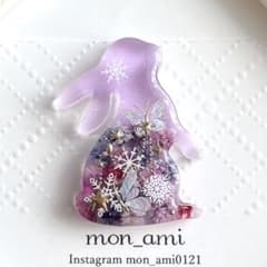 レジン ドライフラワー 見上げうさぎのヘアゴム - メルカリ