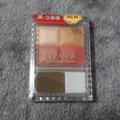 値下げ セザンヌ ミックスカラーチーク 05 レッド系 7.2gのサムネイル