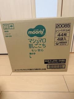 moony マシュマロ肌ごこち L 44枚入 - メルカリ