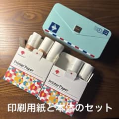 【セット】Phomemo本体＋印刷用ペーパーのサムネイル