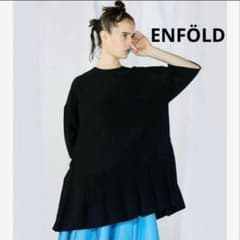 ENFOLD エンフォルド PE ツイル プリーツ プルオーバー - メルカリ