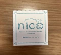 ニコ石鹸のサムネイル