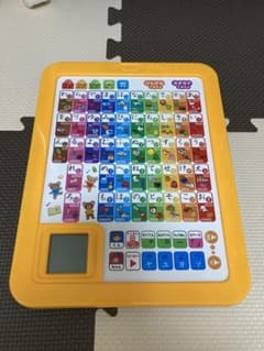 学研　あそびながらよくわかる あいうえおタブレットのサムネイル
