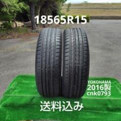 185/65R15夏タイヤ2016製YOKOHAMA 2本 cnk0793 - メルカリ