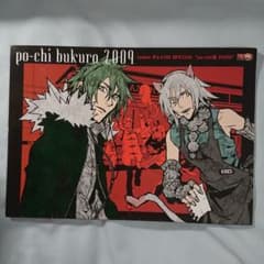 m56560649983_1.jpg?1716669476