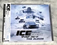 ワイルドスピード1からアイスブレイクまでのセット ワイルド・スピード ICE BREAK [4K ULTRA HD +Blu-rayセット