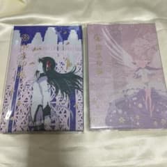 魔法少女まどか☆マギカ アルティメットまどか リボンほむら 御朱印帳 神田明神 魔法少女まどか☆マギカ アルティメットまどか リボンほむら 御朱印帳