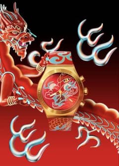 スウォッチ 干支 龍 Dragon in emotion 絶版 - メルカリ