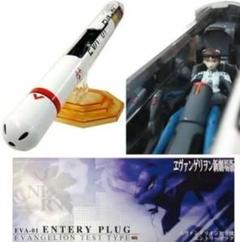 激レア！５１㌢ヴァンゲリオン新劇場版：初号機エントリープラグ m56561292891_1.jpg?1714055608