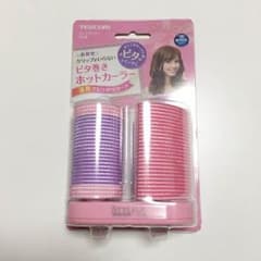 ホットカーラーのサムネイル