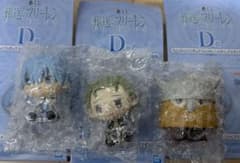 [당일 발송] 이치 반 쿠지 장송의 프리렌 D상 쵸코이코