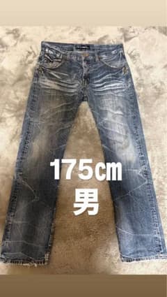 red pepper風　デニムパンツ　ジーパン　刺繍入りのサムネイル