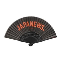 JAPANEWS 扇子のサムネイル