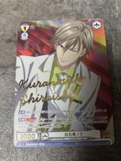 テニプリ 白石蔵ノ介 SSP ヴァイスシュヴァルツブラウ テニスの王子様