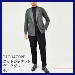 SALE｜24FW｜TAGLIATORE｜ニットジャケット｜ダークグレー｜46 - メルカリ