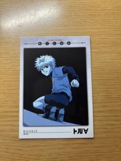 HUNTER×HUNTER キルア カードのサムネイル