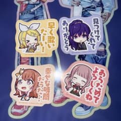 プロセカ シール 特典のサムネイル