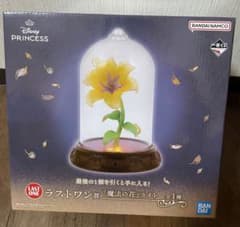 ラストワン賞「魔法の花」ライト m56562361337_1.jpg?1757777146
