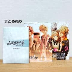 小説　アムネシア　Amnesia 全5巻セット　特典ブロマイド　帯付き AMNESIA アムネシア ドラマCD 小冊子 ブロマイド｜Yahoo!フリマ（旧