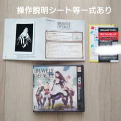 3DSソフト ブレイブリーデフォルト フォーザ・シークウェル BDFtSのサムネイル