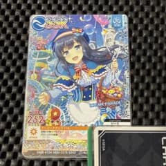 オンゲキ SSR 三角葵 DREAM PARADEのサムネイル