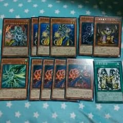 遊戯王　帝　家臣　パーツのサムネイル