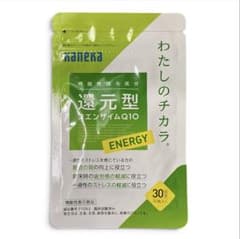 【新品】カネカ わたしのチカラ 還元型コエンザイムQ10 ENERGY 30日分のサムネイル