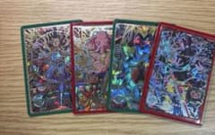 ドラゴンボールヒーローズ カード4枚セットのサムネイル