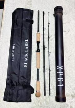 怪魚 雷魚 ビッグベイト　ダイワ　 ブラックレーベル BL-XP61SH-3 怪魚 雷魚 ビッグベイト ダイワ ブラックレーベル BL-XP61SH-3 - メルカリ