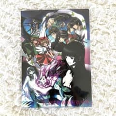 신품 미개봉 clamp in wonderland 2 클리어 파일