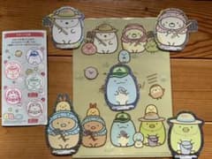 すみっコぐらし　JA共済連香川×すみっコぐらし　香川県限定のサムネイル