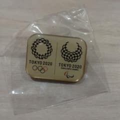 非売品】TOKYO2020 東京オリンピックピンバッジ - メルカリ