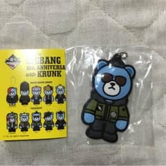 桃様専用のサムネイル