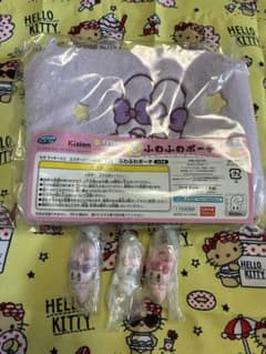エスターバニーセット