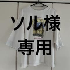 niko and... プリント 五分袖 Tシャツ ホワイトのサムネイル