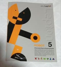 Lepton ROBOT 5 英語学習教材のサムネイル