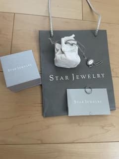 スタージュエリー STAR JEWELRY K10WGダイヤピンキーリング4号 - メルカリ