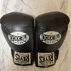 [TA-N9 only] Reyes boxing gloves black 12oz