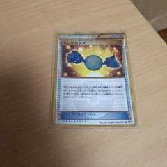 ポケモンカードふしぎなアメURのサムネイル