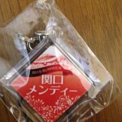 関口メンディー ネームのサムネイル
