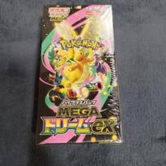 新品未開封シュリンク付き】 MEGAドリームex BOX ポケセン産 - メルカリ