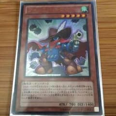 クイック・シンクロン ウルトラのサムネイル