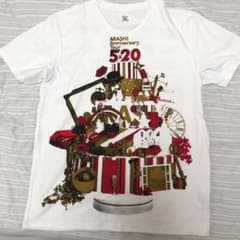 嵐 ARASHI Anniversary Tour 5x20 Tシャツ - メルカリ