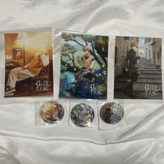 るぅとくん るぅと アルバム 君と僕の約束 アニメイト特典 缶バッジ