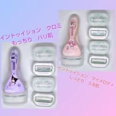 Schick イントゥイション サンリオコラボ 本体替刃セット クロミ