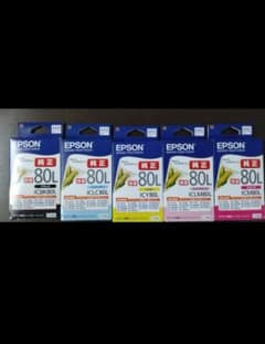 EPSON 純正インクカートリッジ 80L ブラック他5色セット - メルカリ